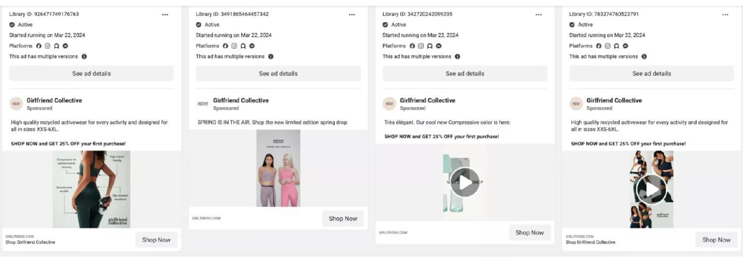 善用Meta广告资料库，市场调研10种方法 15__resized_fd3b430f-62d2-4824-8dc3-be23331f0b9b20251029_ -13