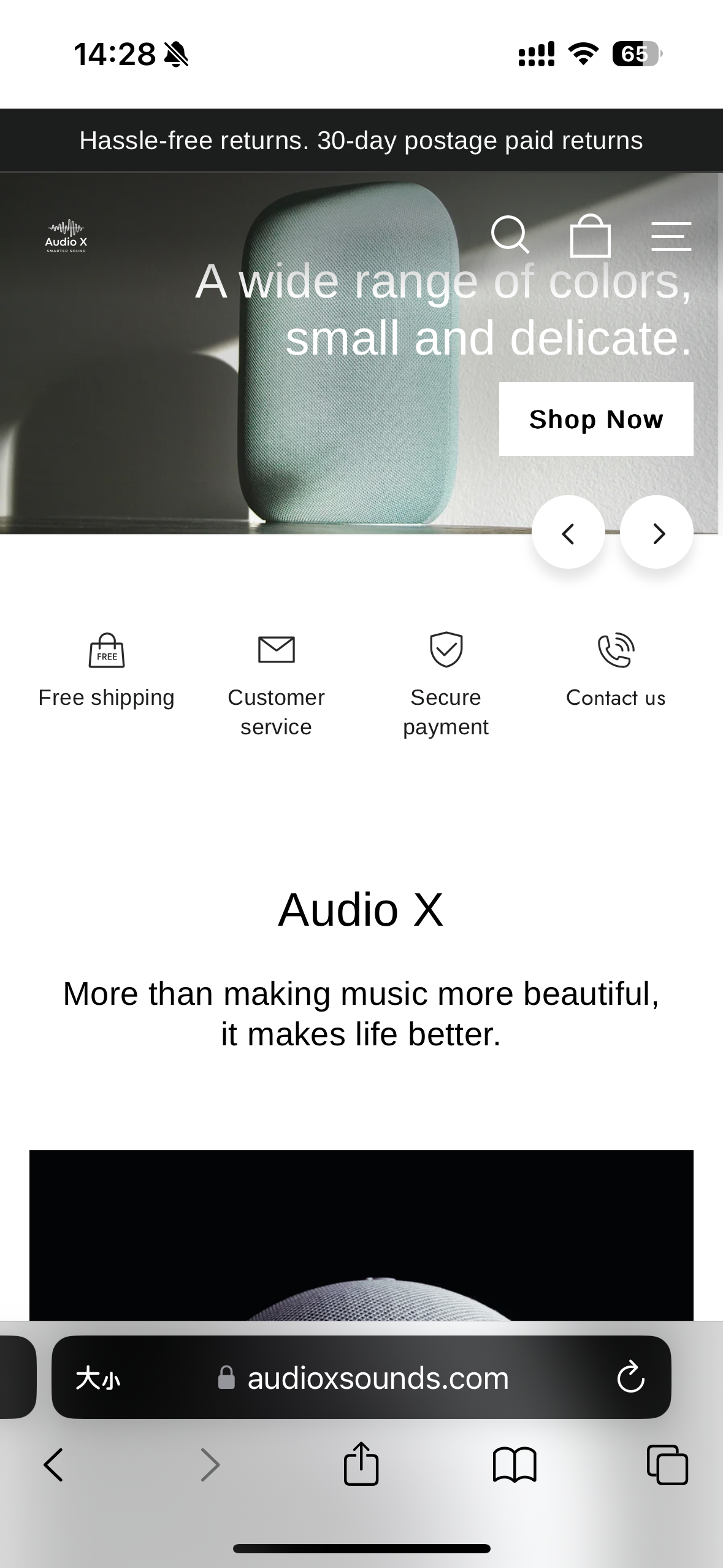 独立站上线前必做的5大检查！避开这些致命失误，玩转大爆单 174554349998909020251026_ -2