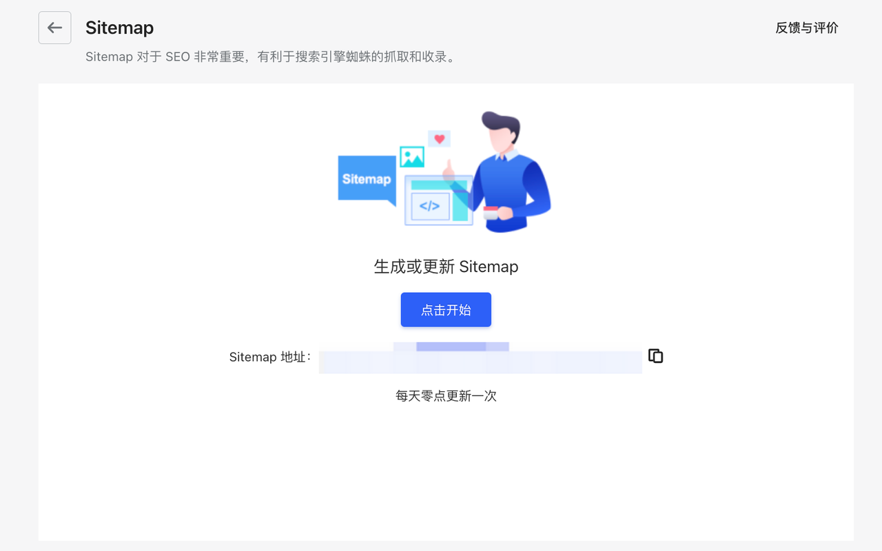 独立站上线前必做的5大检查！避开这些致命失误，玩转大爆单 174554378339555420251026_ -10