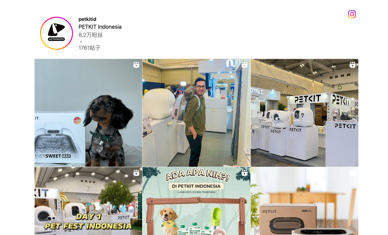 从 0 到百万！东南亚独立站选品黄金公式实战指南 174678219874907020251025_20251025_ -4