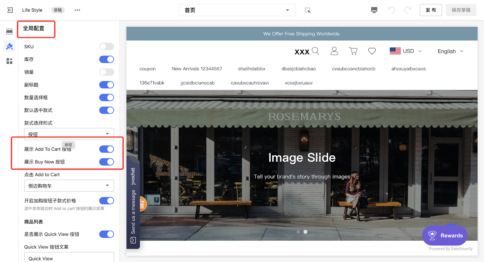 亚马逊巴西站推出免物流费政策：卖家迎来年底红利期 176043360563193620251025_ -1