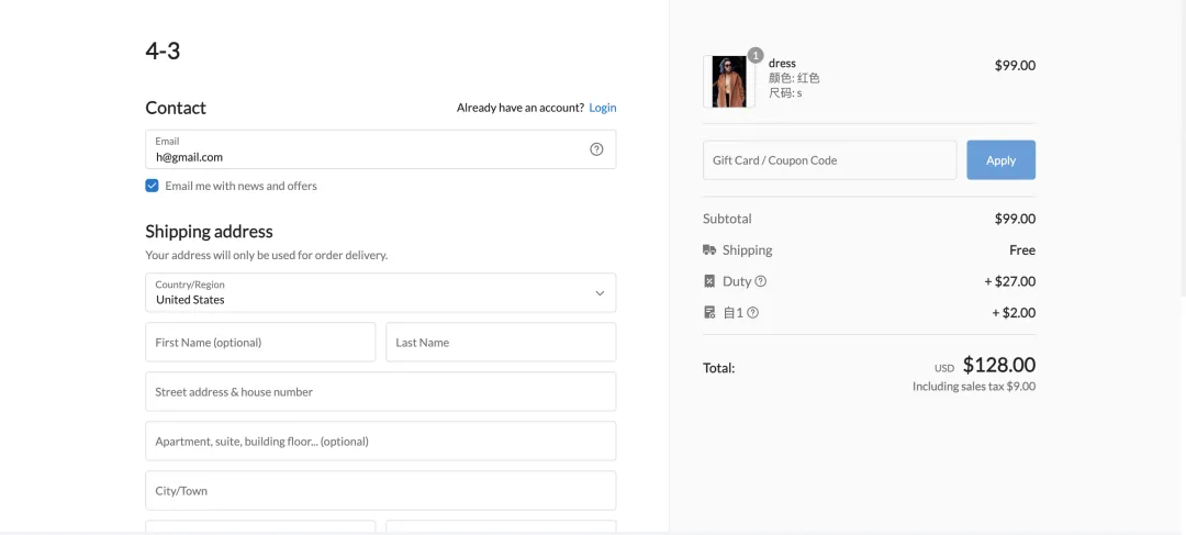 美国家具关税上调至50%！跨境电商卖家如何应对？ 176094430036332420251025_ -2