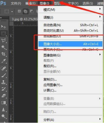 建站优化之产品图片优化和上传要求 63a84fd90bd1f432f5250b8720251030_ -8