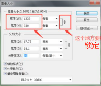 建站优化之产品图片优化和上传要求 63a84fd9fde34b63a2ced2db20251030_ -10