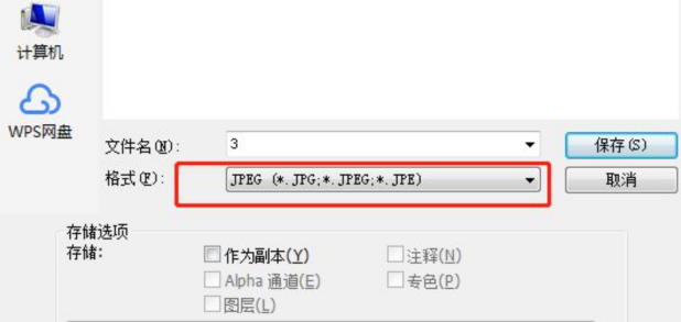 建站优化之产品图片优化和上传要求 63a84fdac7b1441e681f9f6020251030_ -12