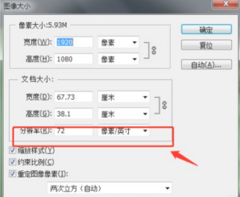 建站优化之产品图片优化和上传要求 63a84fdaf3ba374b47e8375420251030_ -9