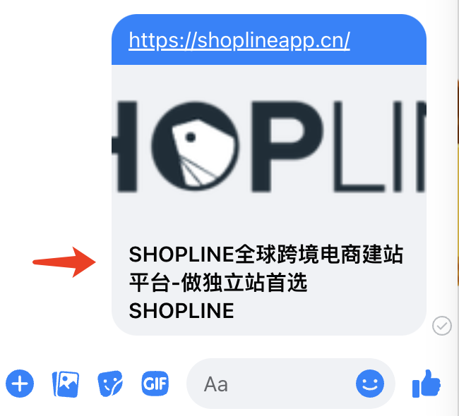 建站优化之产品上传 – 产品标题、描述与SEO设置 63a85157ecd826823cd25ca920251030_ -5