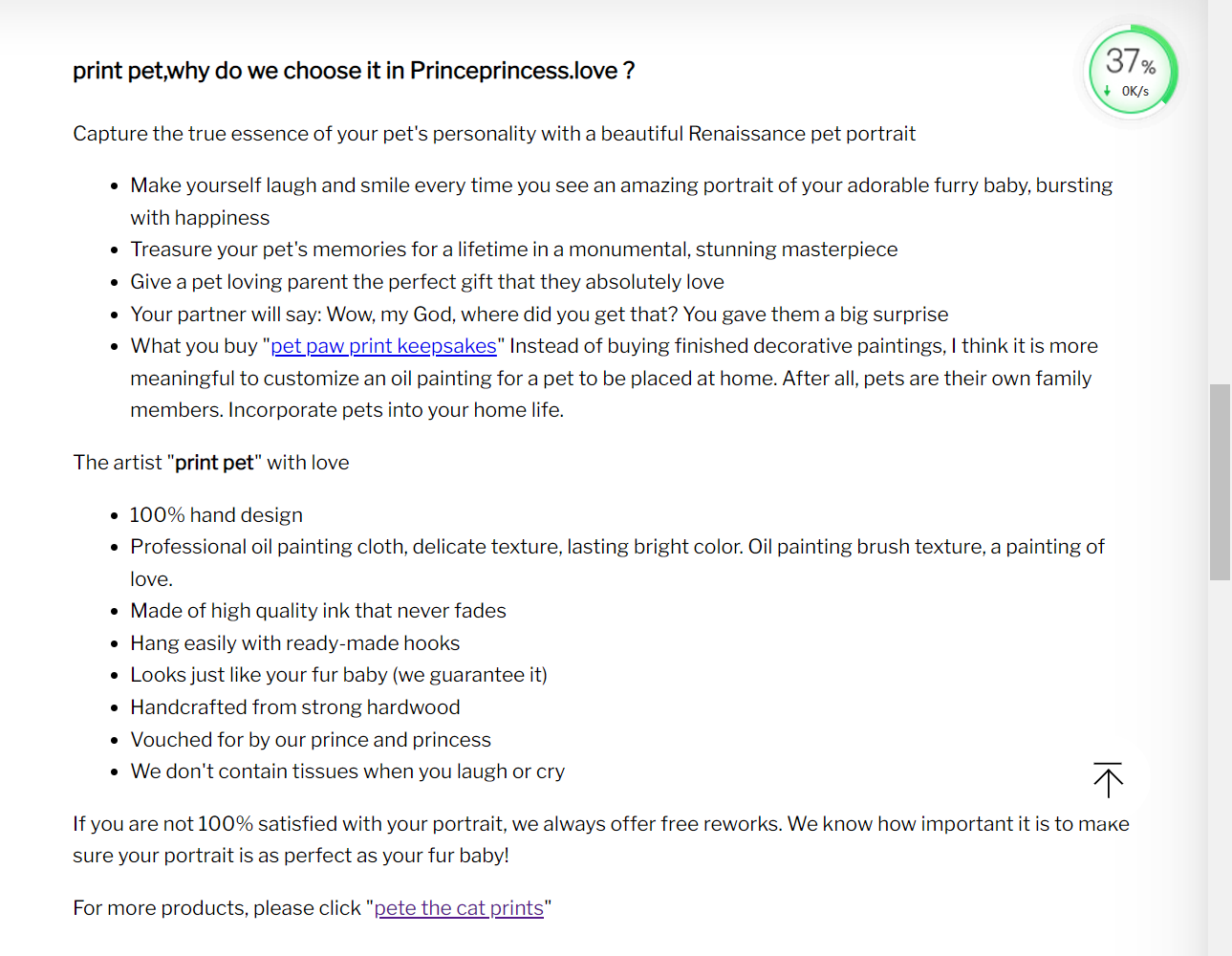 建站优化之产品上传 – 产品标题、描述与SEO设置 63a85158f3ba3748abe83f0120251030_ -9