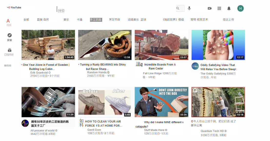 独立站选品的基本思路 63a8583c6eb0c1439ce382eb20251030_ -2