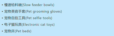 独立站选品的基本思路 63a8583cf1c7f68351d99e9a20251030_ -5