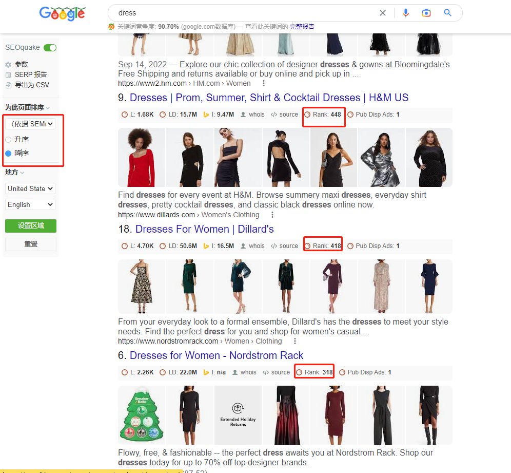独立站如何做竞争对手分析 63a859b80aa2445de784bf2320251030_ -5