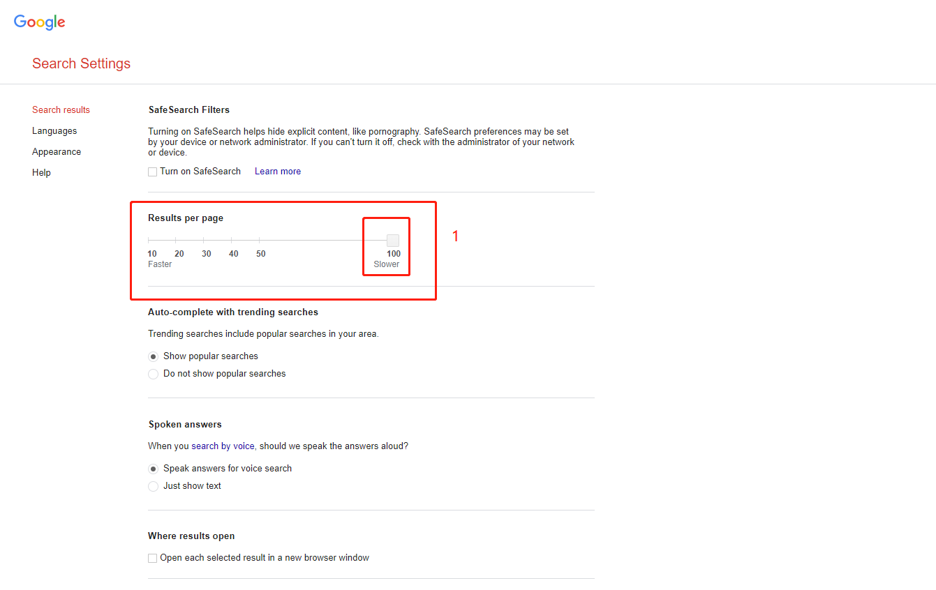 独立站如何做竞争对手分析 63a859b8c73ddfdc6dd2240f20251030_ -2