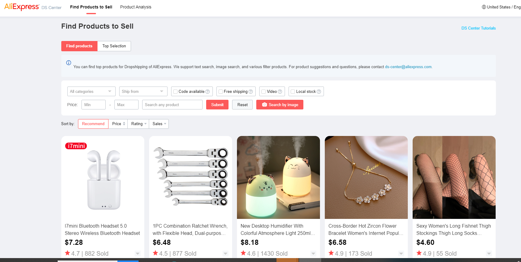 独立站选品不再愁,这11款工具帮你轻松搞定! 63ad8c6213fcc8e08b1ba68420251030_ -5 独立站选品不再愁,这11款工具帮你轻松搞定! 63ad8c6213fcc8e08b1ba68420251030_ -5