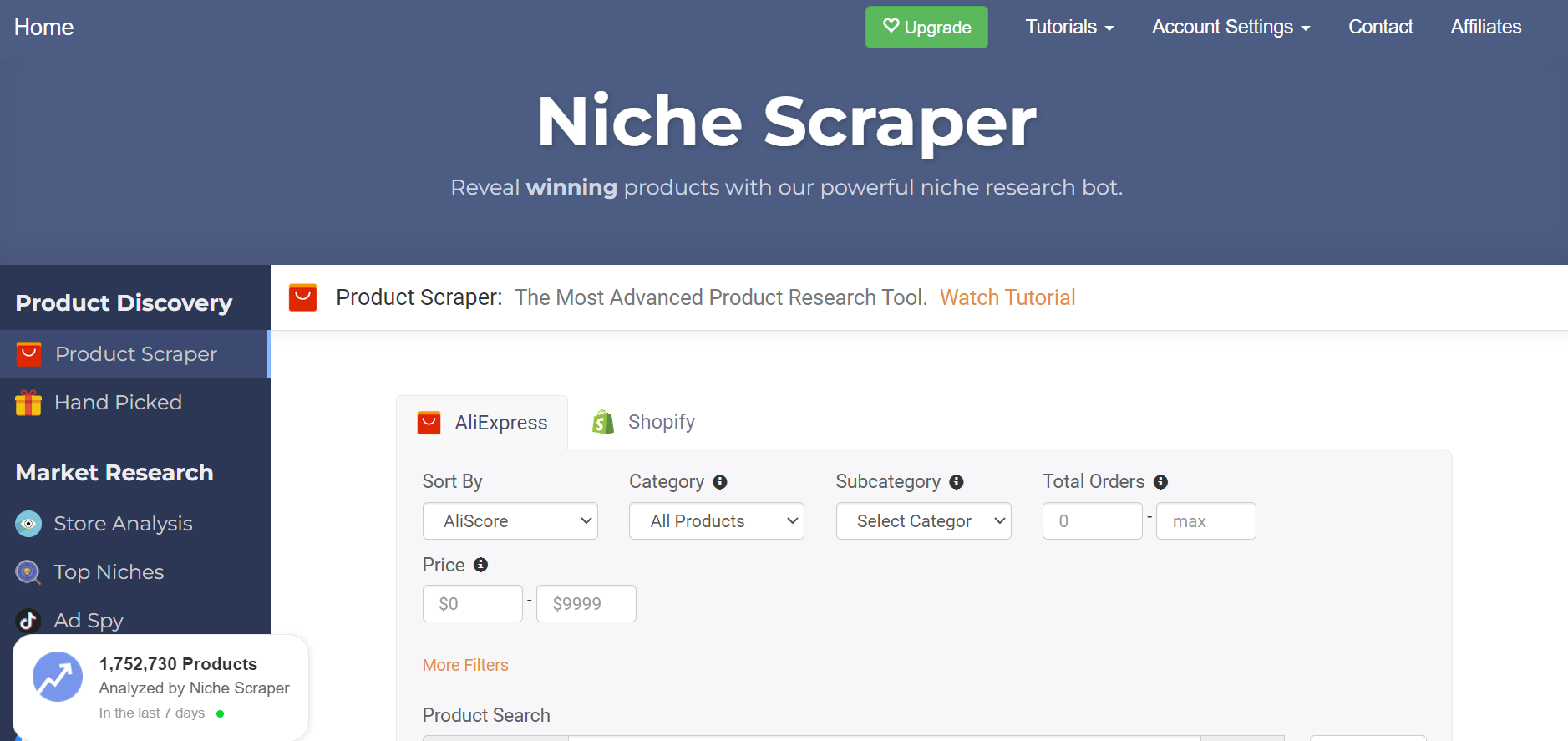 独立站选品不再愁,这11款工具帮你轻松搞定! 63ad8c7e67a7fcf0ec3206fe20251030_ -11 独立站选品不再愁,这11款工具帮你轻松搞定! 63ad8c7e67a7fcf0ec3206fe20251030_ -11