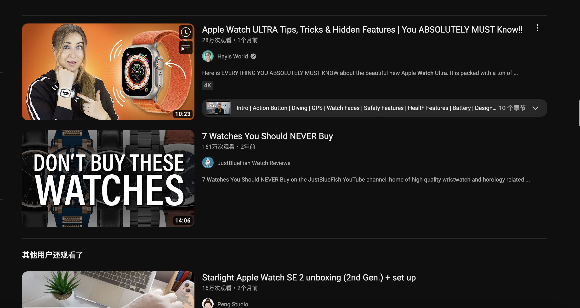 独立站选品不再愁,这11款工具帮你轻松搞定! 63f334d21fb4e9f1ba6529d820251030_ -17 独立站选品不再愁,这11款工具帮你轻松搞定! 63f334d21fb4e9f1ba6529d820251030_ -17