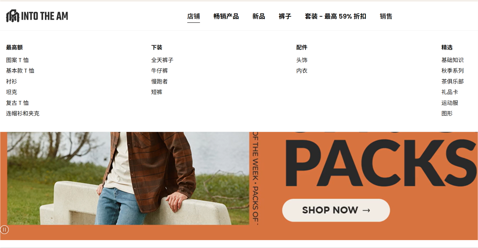 23种提高销量策略，助力企业增长 image1520251031_ -9