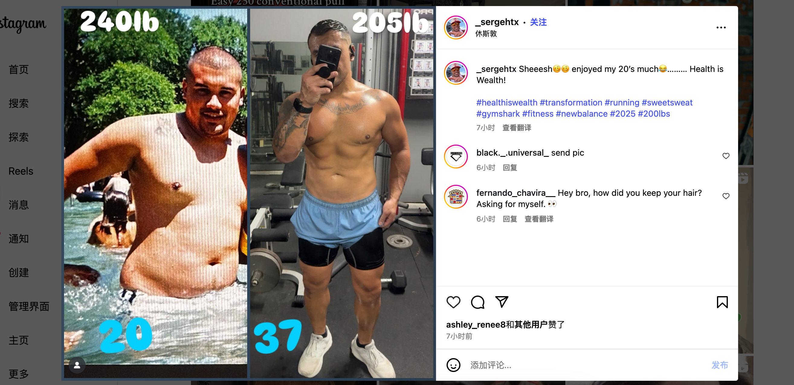 用户生成内容（UGC）：让用户为你的品牌发声 174908626824400820251125_ -3