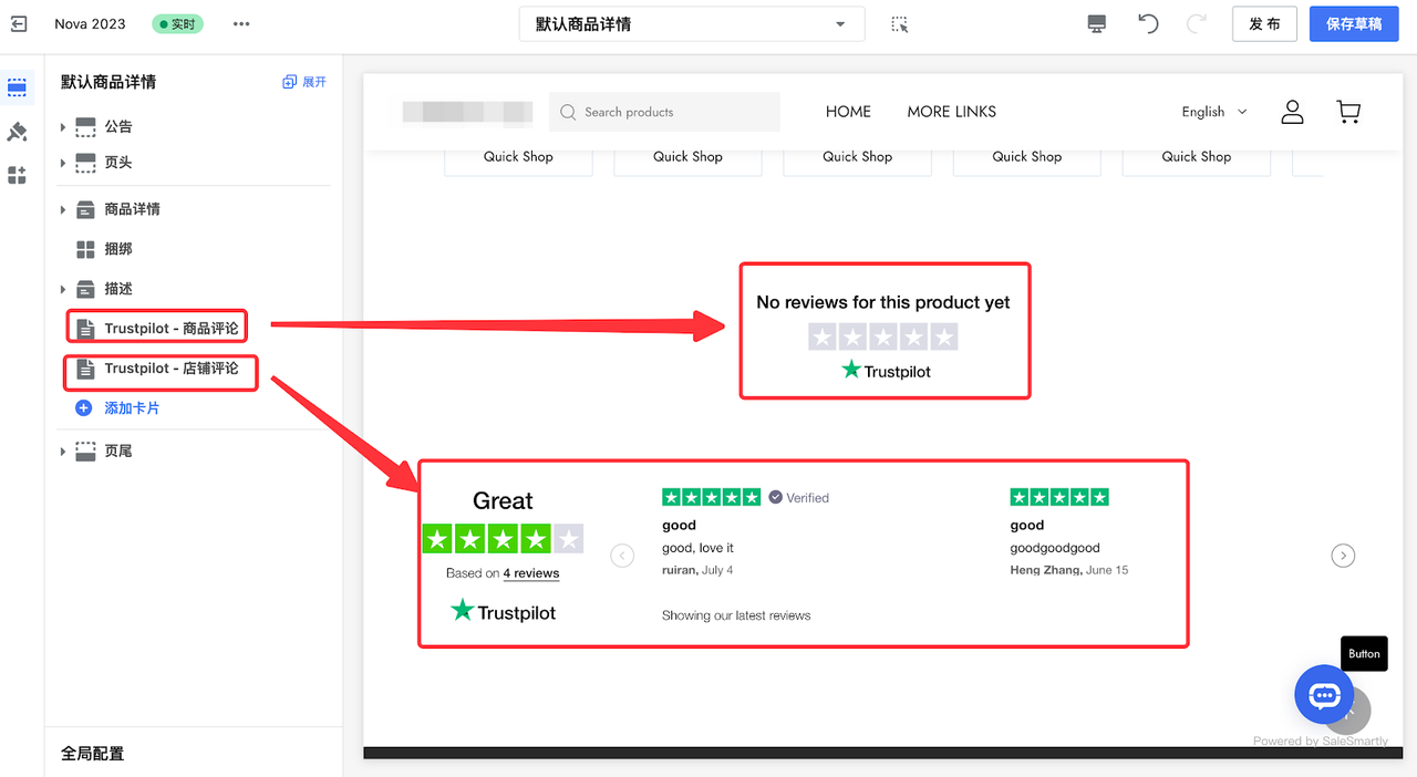 100个访客，97个在流失？四大策略教你打造高转化率的独立站！ 176120625924913520251108_ -6