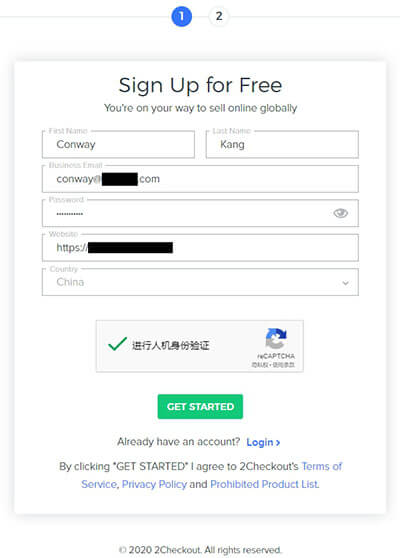 2Checkout注册教程 – Stripe信用卡收款最佳替代方案 2checkout-200103-320251102_ -1