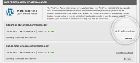6 款最佳 WordPress 自动更新插件（对比评测） Siteground-plugin-update20251119_ -7