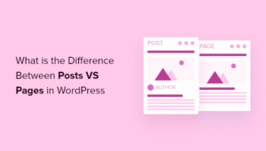 WordPress中的文章和页面有什么区别？缩略图