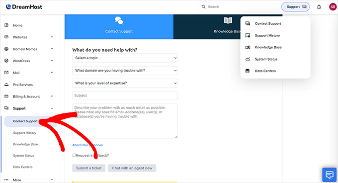 DreamHost 2025 年评测：优点、缺点和不足！ dreamhost-support-options20251121_ -24