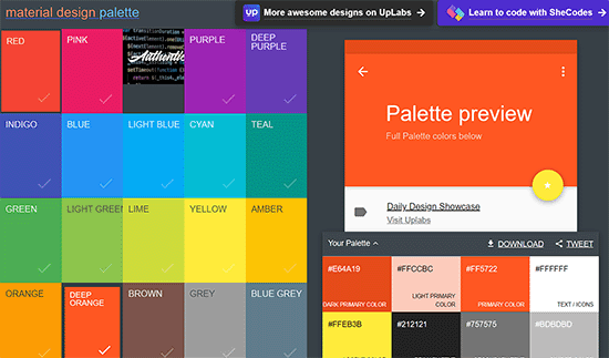 如何为您的 WordPress 网站选择完美的配色方案 material-palette20251114_ -5