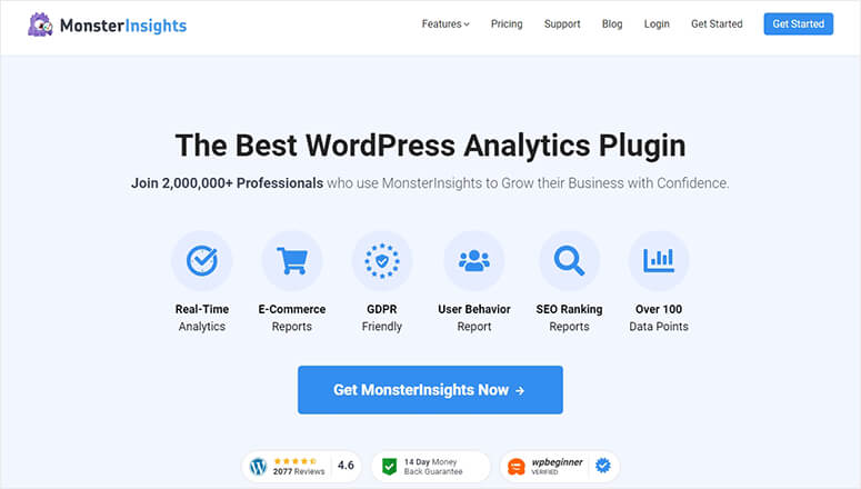 快速搭建 WordPress 网站（5 个简单步骤）如何从零开始制作网站 monsterinsights20251123_ -38