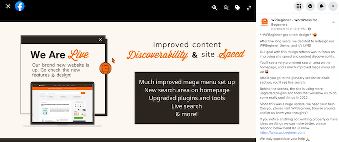 更换 WordPress 主题前必须做的 13 件事 redesign-announcement-example20251114_ -8