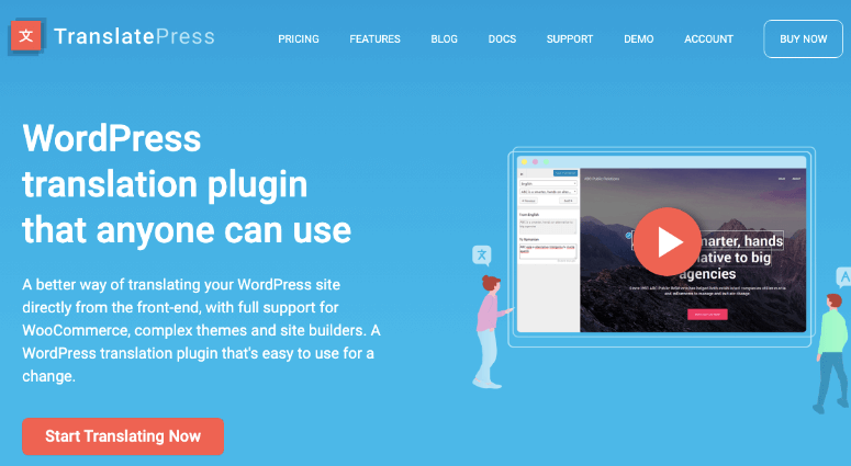 TranslatePress 评测：它是最好的翻译插件吗？ translatepress20251119_ -1