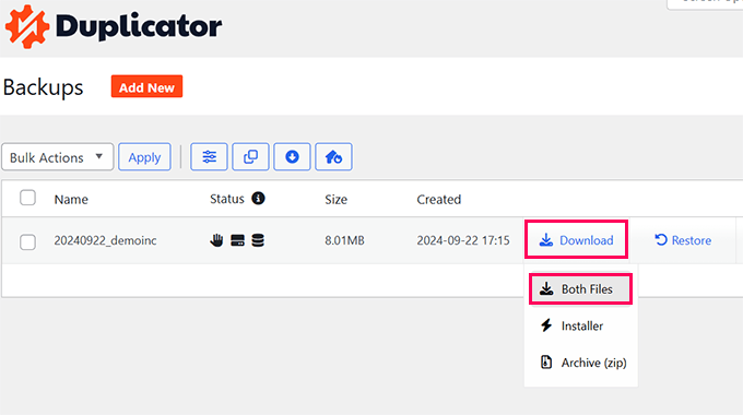 如何手动备份 WordPress 数据库（分步指南） duplicator-download-backup20251201_ -5