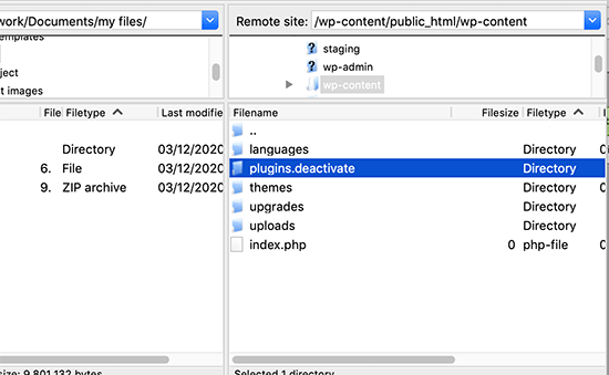 当您被锁定在 WordPress 管理后台 (wp-admin) 之外时该怎么办? plugindeactivatefolder20251201_ -10 当您被锁定在 WordPress 管理后台 (wp-admin) 之外时该怎么办? plugindeactivatefolder20251201_ -10